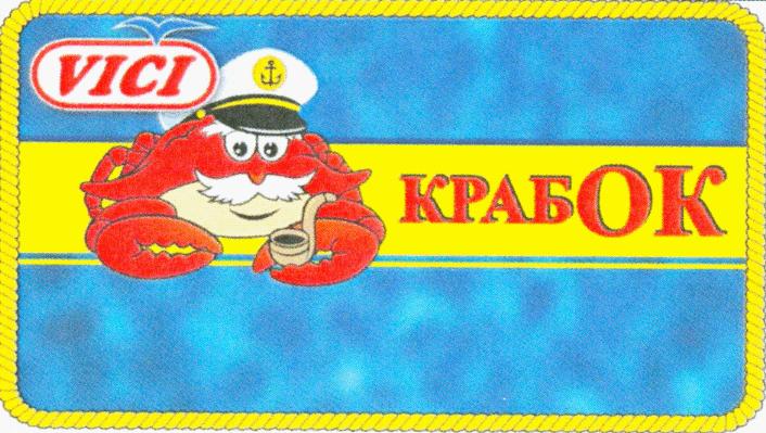 Prekės ženklas: VIČI KRABOK